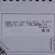 Помпа циркуляційна для посудомийної машини Bosch 00654575