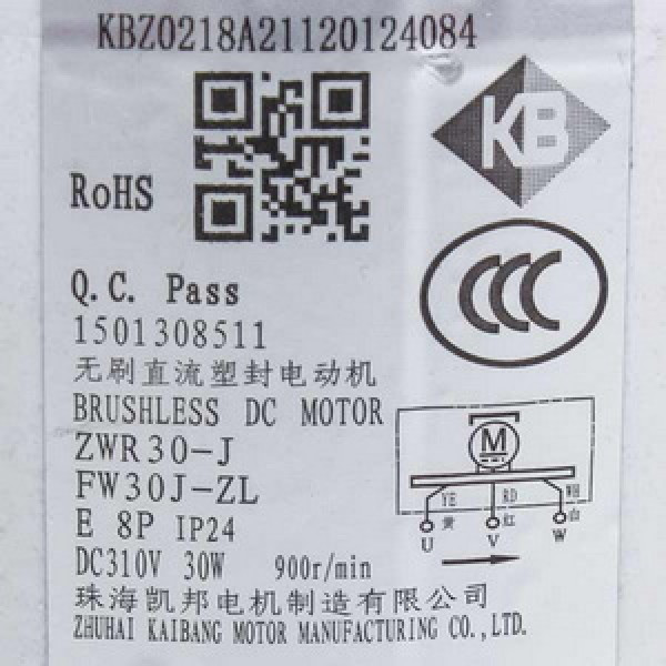 Мотор вентилятора блоку для кондиціонера C&H 1501308511 ZWR30-J 30W DC310V, шток 8x70mm