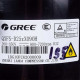 Компресор інвер. 24" QXFS-D25zX090H R32 260-350V Gree Cooper&Hunter (C&H) 009001000195
