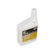 Олива синтетична Errecom OL6016.K.P2  POE 68 1l
