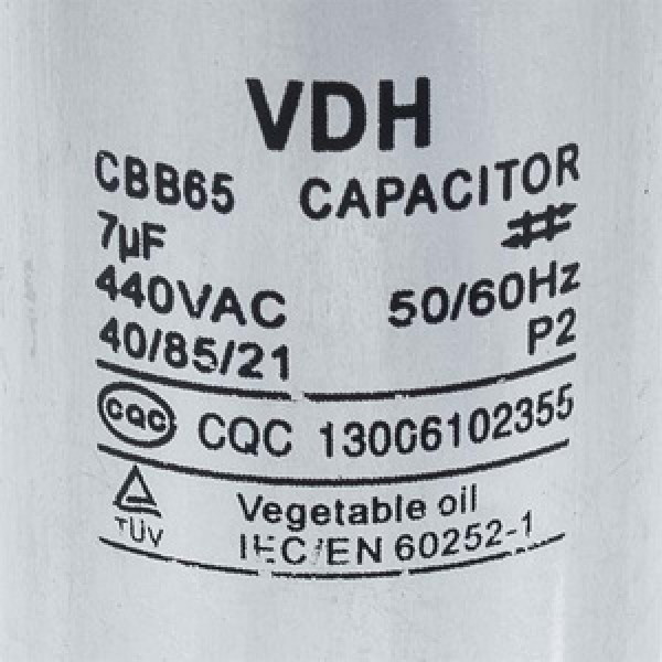 Конденсатор Whicepart  7.5uF 450V CBB65