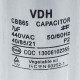 Конденсатор Whicepart  7.5uF 450V CBB65