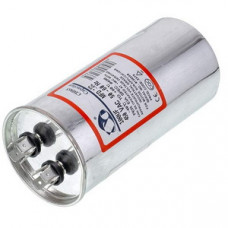 Конденсатор VDH 100uF 450V CBB65