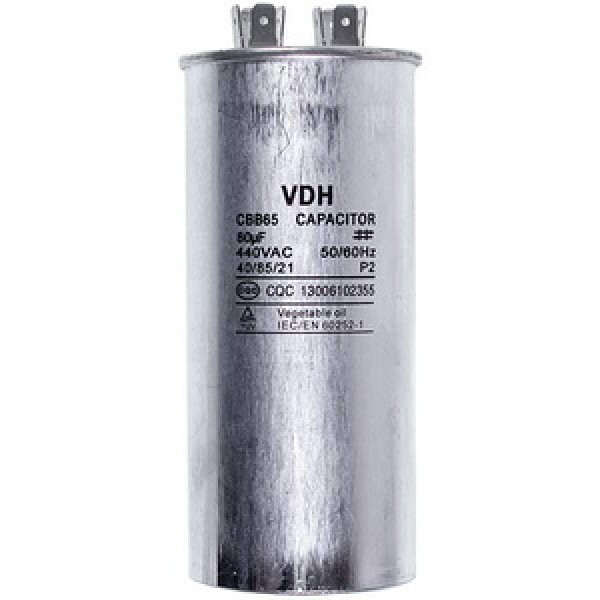 Конденсатор 80uF 450V CBB65