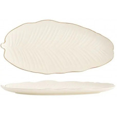 Блюдо для подачі Limited Edition Leaf Cream Gold B010789 30x16.8 см бежеве