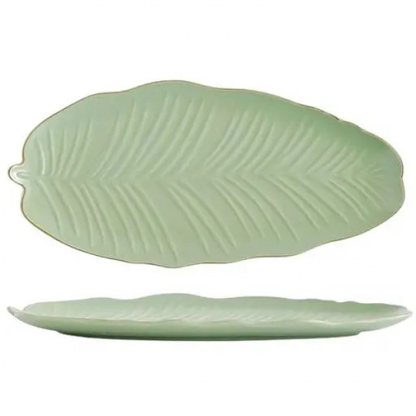 Блюдо для подачі Limited Edition Leaf Green Gold B010789 30x16.8 см зелене