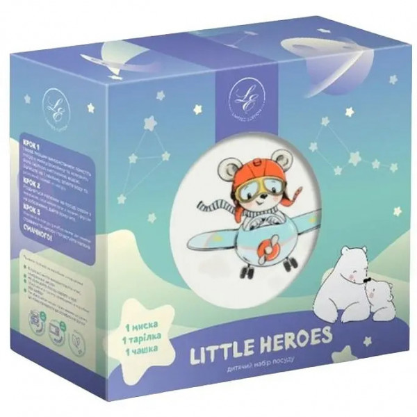 Набір дитячого посуду Limited Edition Little Pilot C772 3 предмети