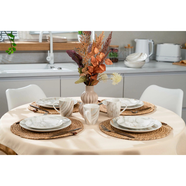 Салатник Ardesto Sparkle AR0914S 14 см 660 мл