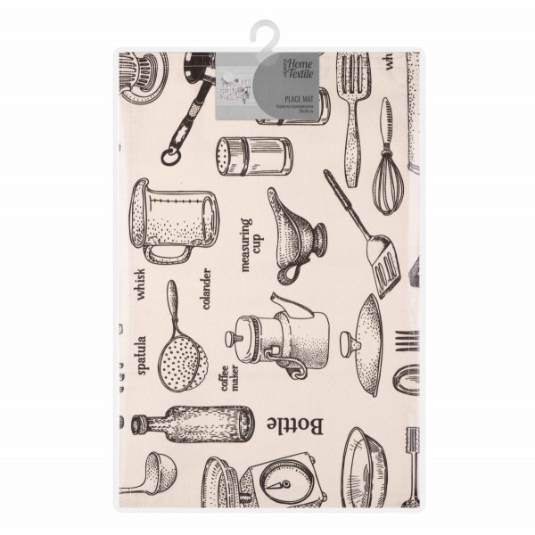 Серветка сервірувальна Ardesto Kitchen ART06KN 30х45 см