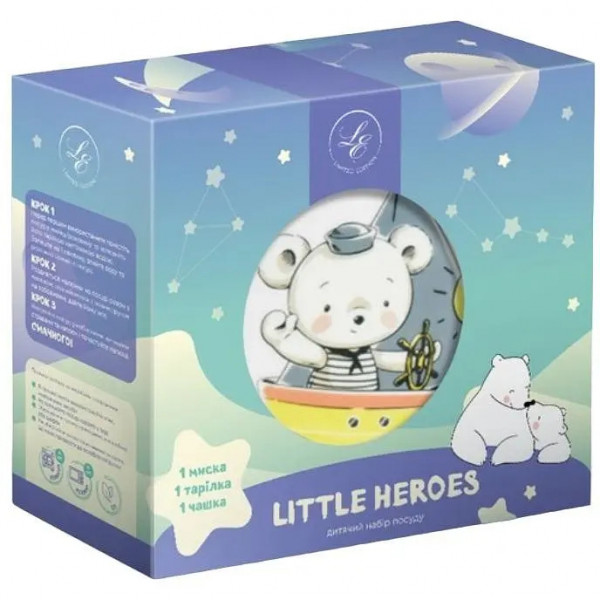 Набір дитячого посуду Limited Edition Little Sailor C805 3 предмети
