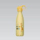 Термокухоль Maestro Giraffe MR-1645-D 400 мл жовтий