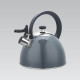 Чайник із свистком Maestro МR-1302Grey 2.5 л сірий