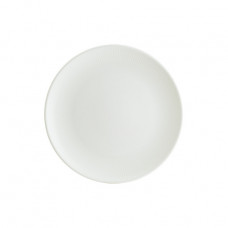 Тарілка десертна Bonna Iris White IRSWHGRM21DZ 21 см біла