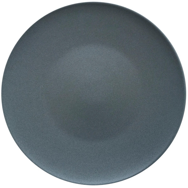 Тарілка десертна Krauff Hattu Black 24-320-046 21,5 см