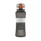 Пляшка для води Ardesto Balance AR2265BL 650 мл чорна