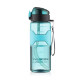 Пляшка для води Ardesto Fitness AR2280EB 800 мл блакитна