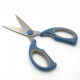 Ножиці кухонні Lessner Sky Blue 77864 22 см