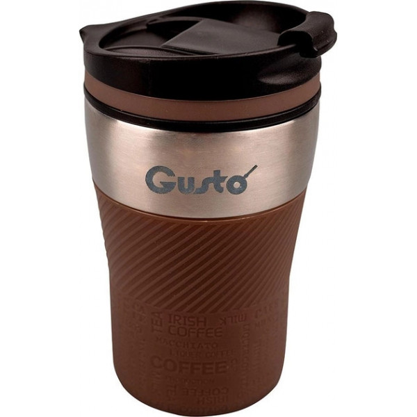 ТермоКружка Gusto Шоколадна гармонія GT-301 250 мл
