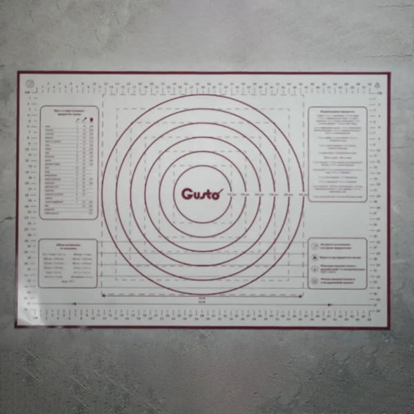 Килимок силіконовий для випічки Gusto GT-4565-2-burgundy 45х65 см бордовий