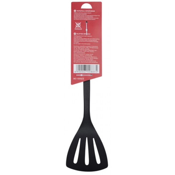 Лопатка кухонна з прорізами Bravo Chef BC-5105/2 33 см чорна
