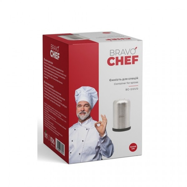 Ємність для спецій Bravo Chef BC-5101/0 4х4х6 см срібляста