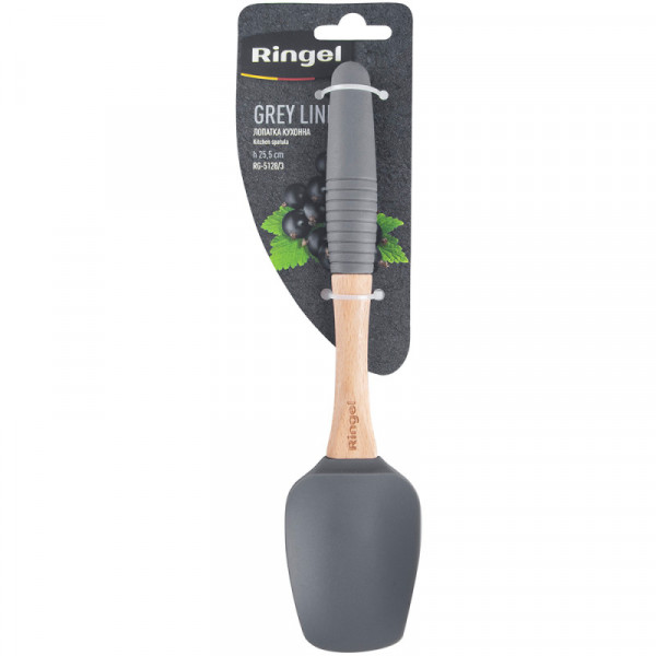 Лопатка Ringel Grey line RG-5128/3 25.5 см сіра