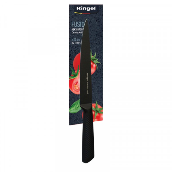 Ніж обробний Ringel Fusion RG-11007-3 20 см чорний