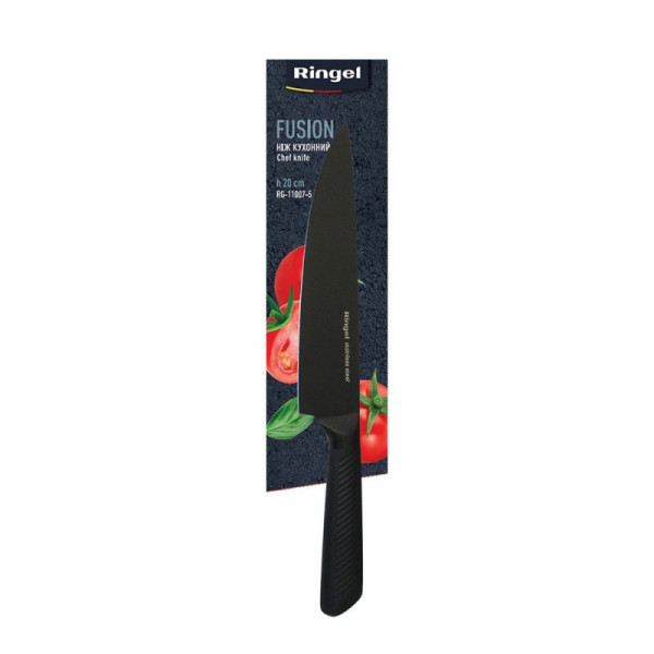 Ніж кухарський Ringel Fusion RG-11007-5 20 см чорний