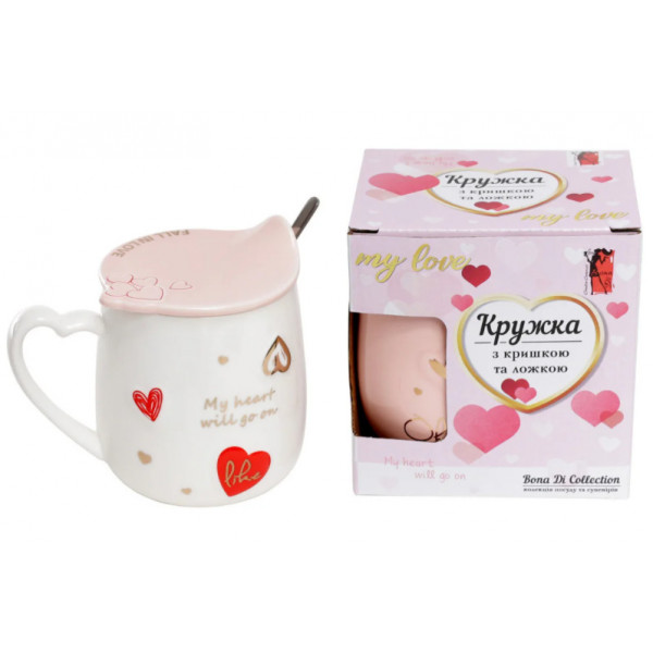Кружка з кришкою Bona Di Only Love 927-215 420 мл