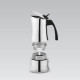 Гейзерна кавоварка Maestro MR-1668-2 100 мл 2 чашки