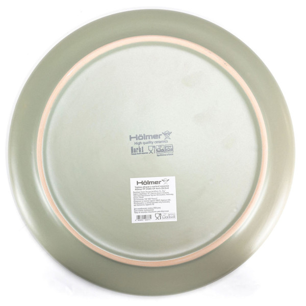 Тарілка обідня Holmer Herb FP-01265-GP 26 см оливкова