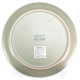 Тарілка обідня Holmer Herb FP-01265-GP 26 см оливкова