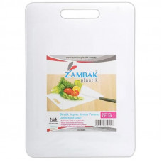 Дошка обробна Zambak Big ZP-120 33,5х24х1 см біла