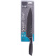 Ніж кухарський Krauff Smart Сhef 29-305-049 20.5 см чорний