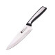 Ніж кухарський MasterPro Sharp BGMP-4117 12 см