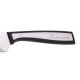 Ніж кухарський MasterPro Sharp BGMP-4117 12 см