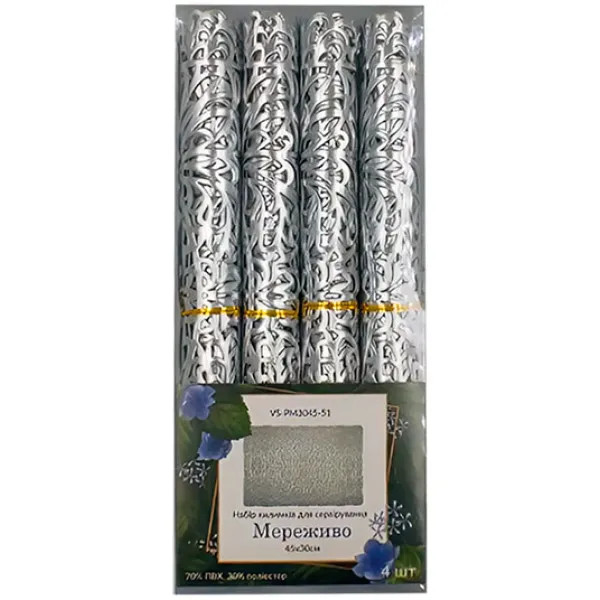 Набір килимків для сервірування столу Versailles Мереживо VS-PM3045-51 45х30 см 4 шт