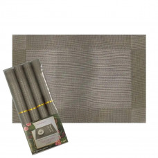 Набір килимків для сервірування столу Versailles Затишний VS-PM3045-50 45х30 см 4 шт