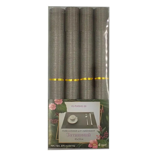 Набір килимків для сервірування столу Versailles Затишний VS-PM3045-50 45х30 см 4 шт