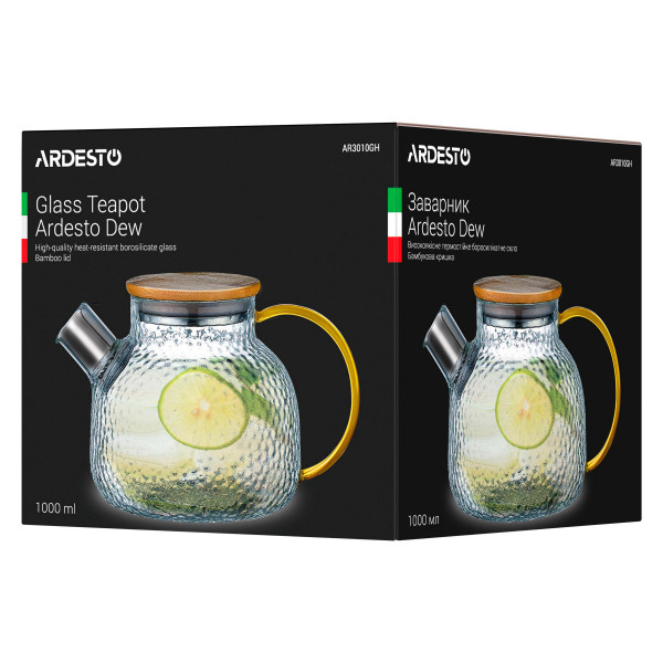 Заварник Ardesto Dew AR-3010-GH 1000 мл