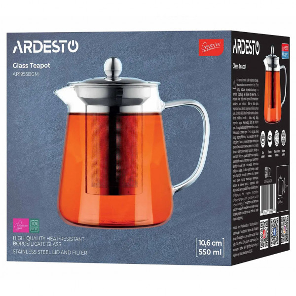 Чайник для заварювання Ardesto Gemini Milano AR1955BGM 550 мл