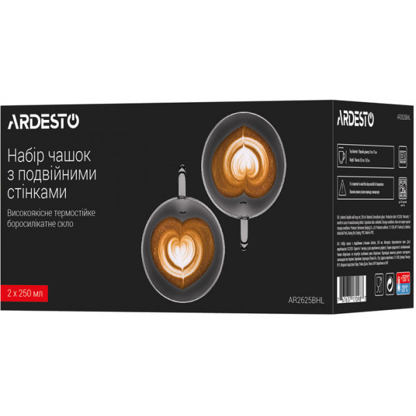 Набір чашок із подвійними стінками Ardesto AR2625BHL 250 мл 2 шт