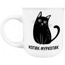 Кружка Kvarta Котик-муркотик KV-D-1523 210 мл біла