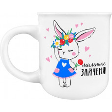 Кружка Kvarta Маленьке зайченя KV-D-1517 210 мл біла