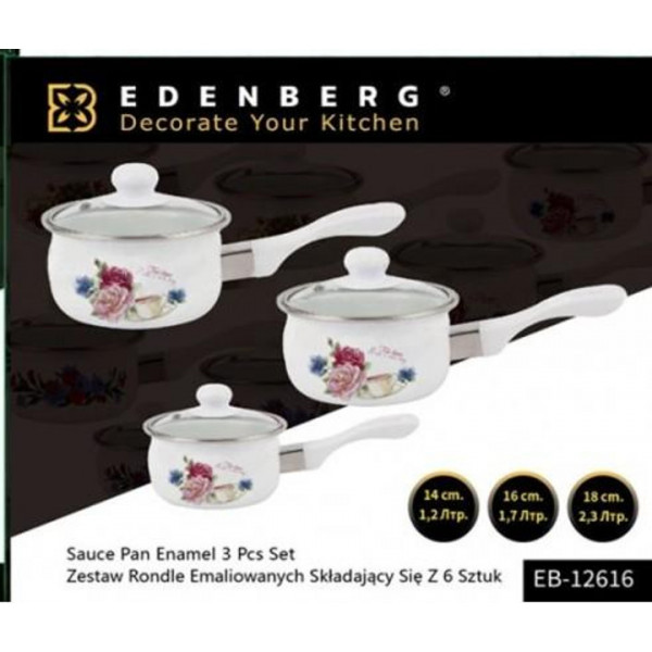 Набір ковшів Edenberg EB-12616 6 предметів білий
