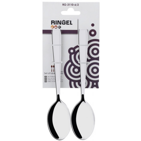 Набір столових ложок 6 предметів Lyra Ringel RG-3110-6-2