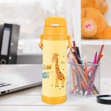 Термос дитячий Maestro Giraffe MR-1640-50-D 500 мл