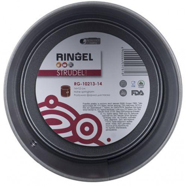 Форма для Великодня Ringel RG-10213-14 14 см
