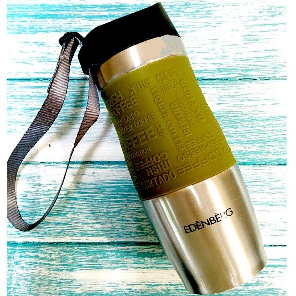 Термокружка Edenberg EB-623-Olive 380 мл оливкова