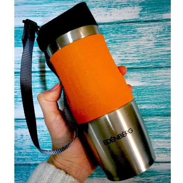 Термокружка Edenberg EB-623-Orange 380 мл помаранчева